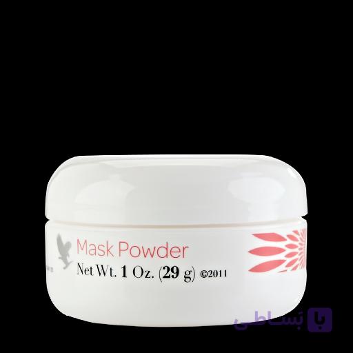 ماسک پودر فوراور |Mask Powder