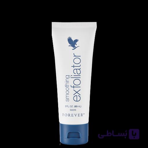 کرم لایه بردار صورت فوراور |Smoothing Exfoliator