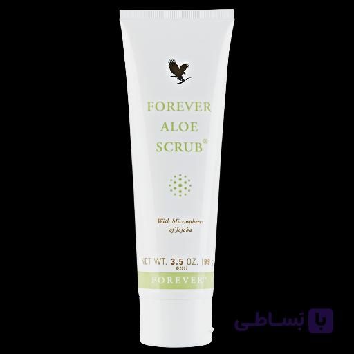 اسکراب فوراور (لایه بردار فوراور)  Forever Aloe Scrub