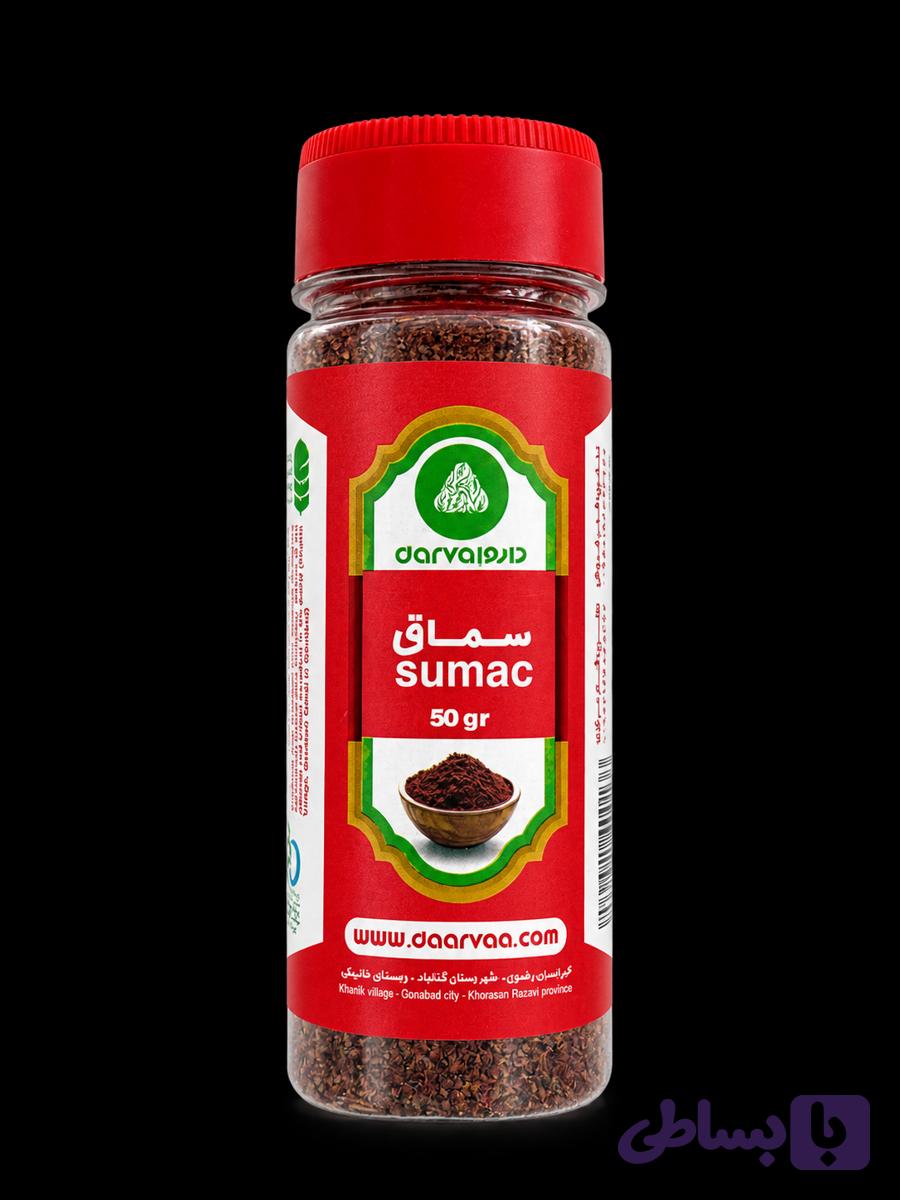 سماق