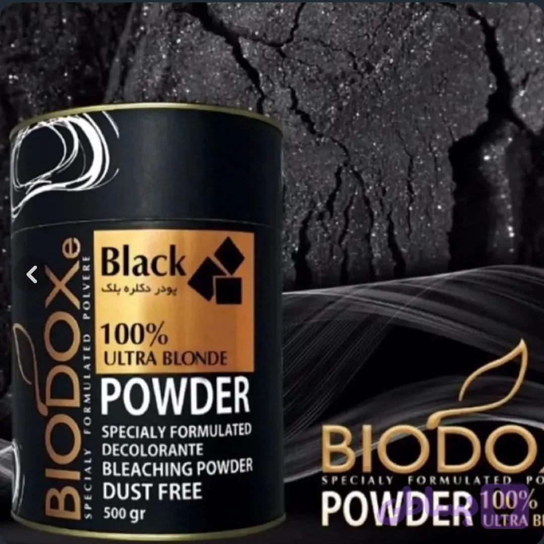 پودر دکلره بلک بیوداکس 500 گرمی | بدون غبار | Ultra Blonde