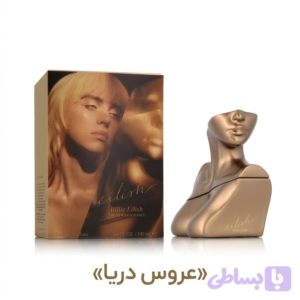 ادکلن بیلی آیلیش زنانه (Billie Eilish Eau de Parfum) اصل اورجینال — تصویر 1
