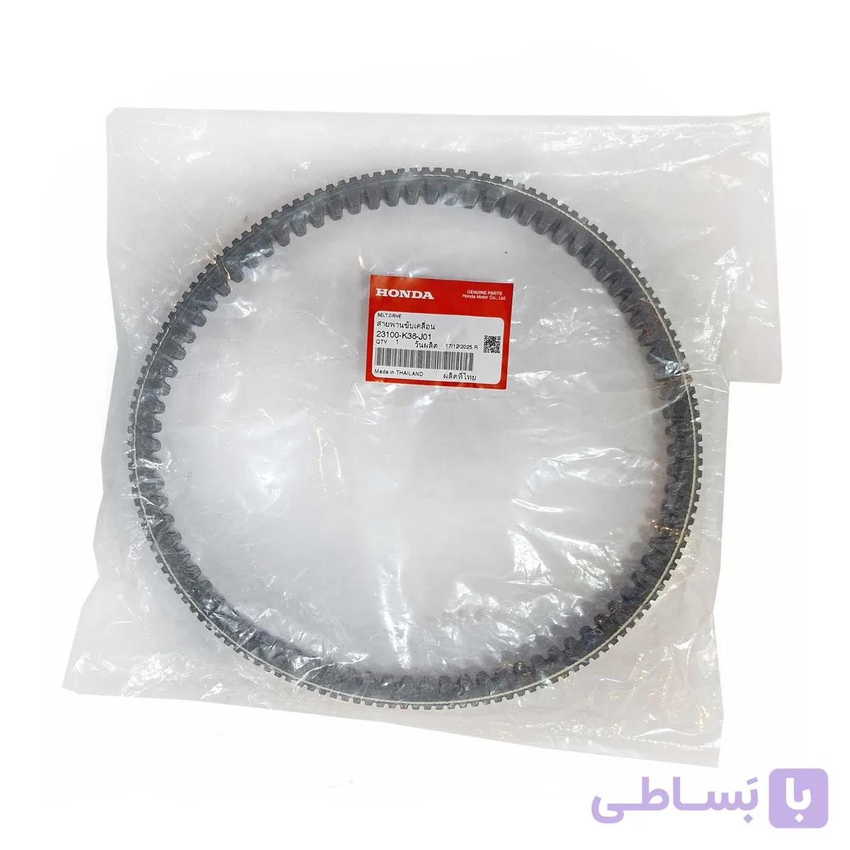 تسمه کلیک واریو 150 اصلی — تصویر 1