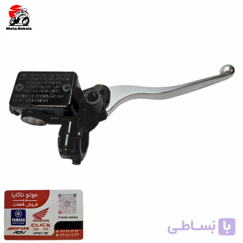 پمپ ترمز کامل اپاچی 180