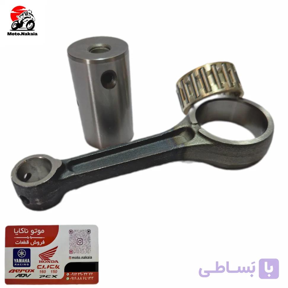 شاتون هندا 125 و 150