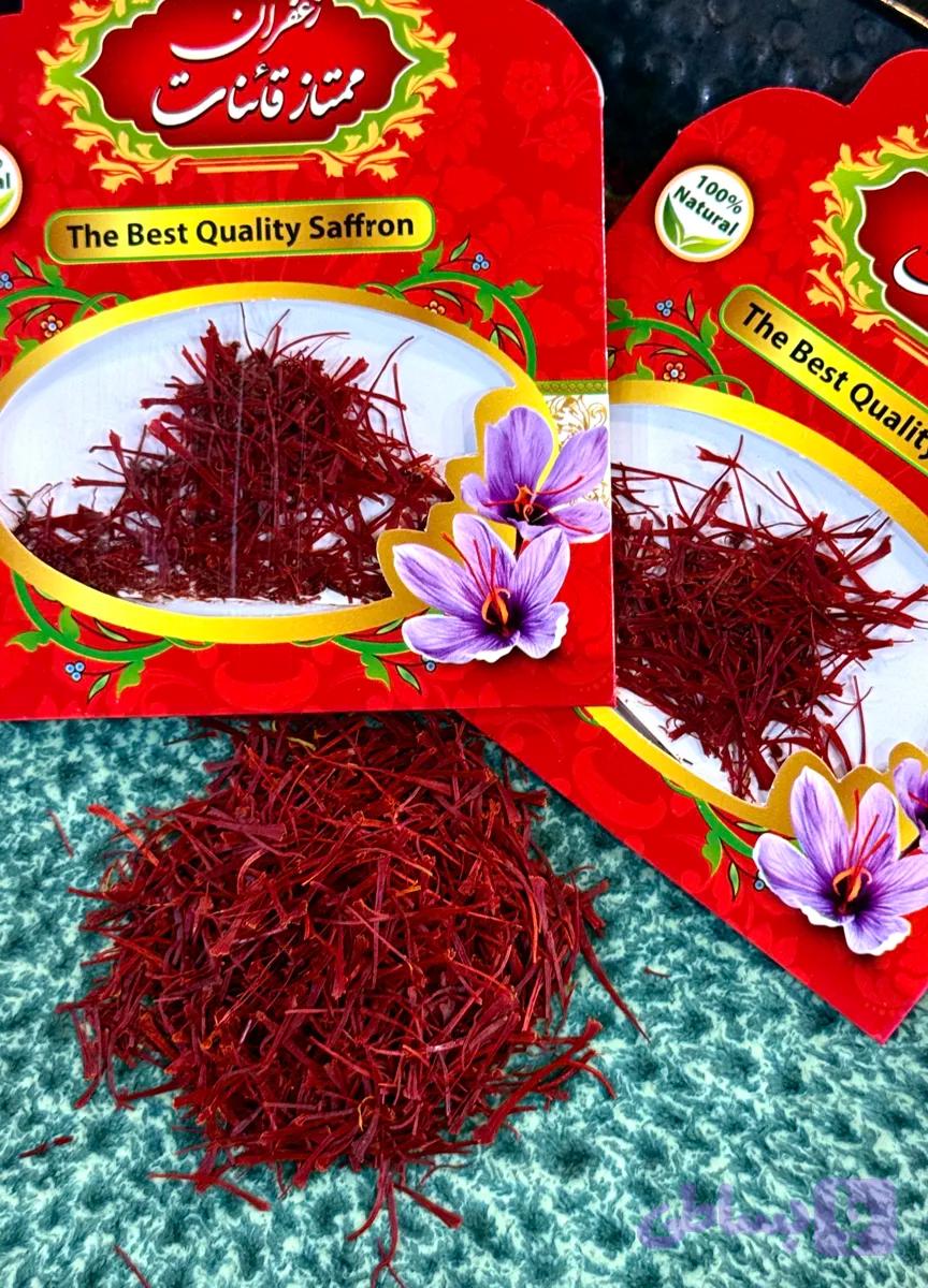 زعفران سوپر نگین اتویی صادراتی میراث اصیل