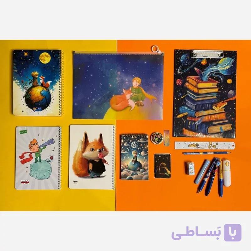 31...پک هدیه لوازم التحریر ۱۷ قلمی شازده کوچولو