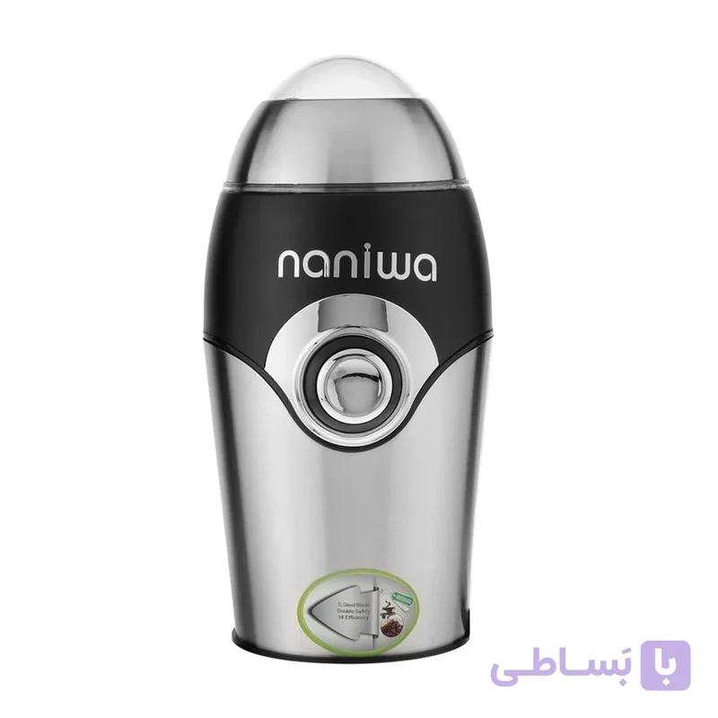 آسیاب قهوه 150 وات 50 میلی‌لیتر نانیوا مدل N-97