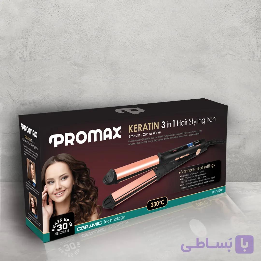 اتو مو پرومکس مدل 5858K