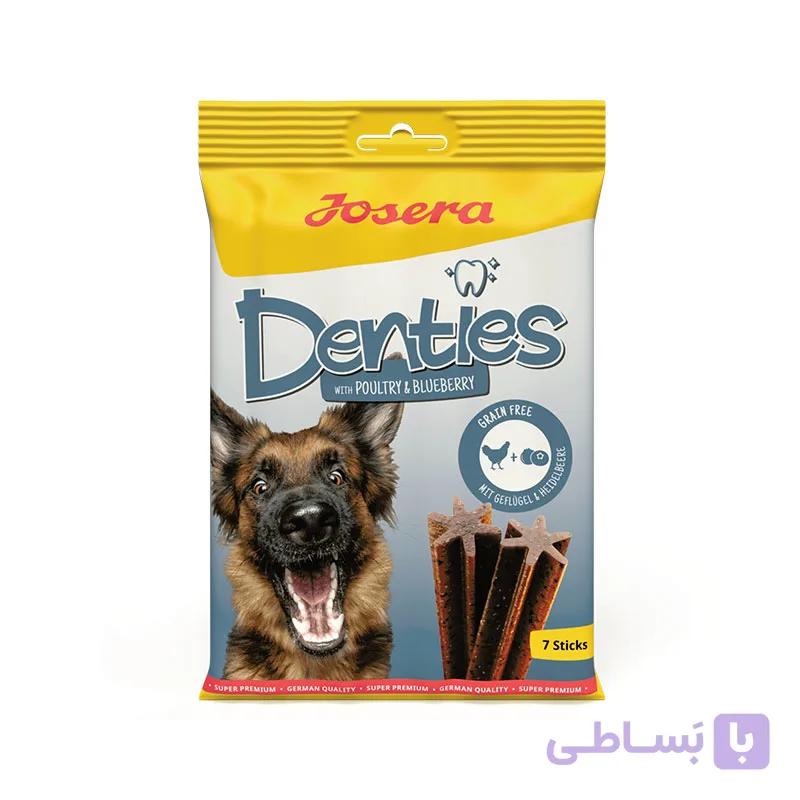تشویقی دنتال سگ جوسرا با طعم گوشت پرندگان و بلوبری Josera Denties وزن 180 گرم