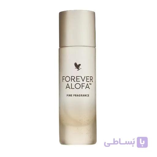 عطر زنانه آلوفا فوراور