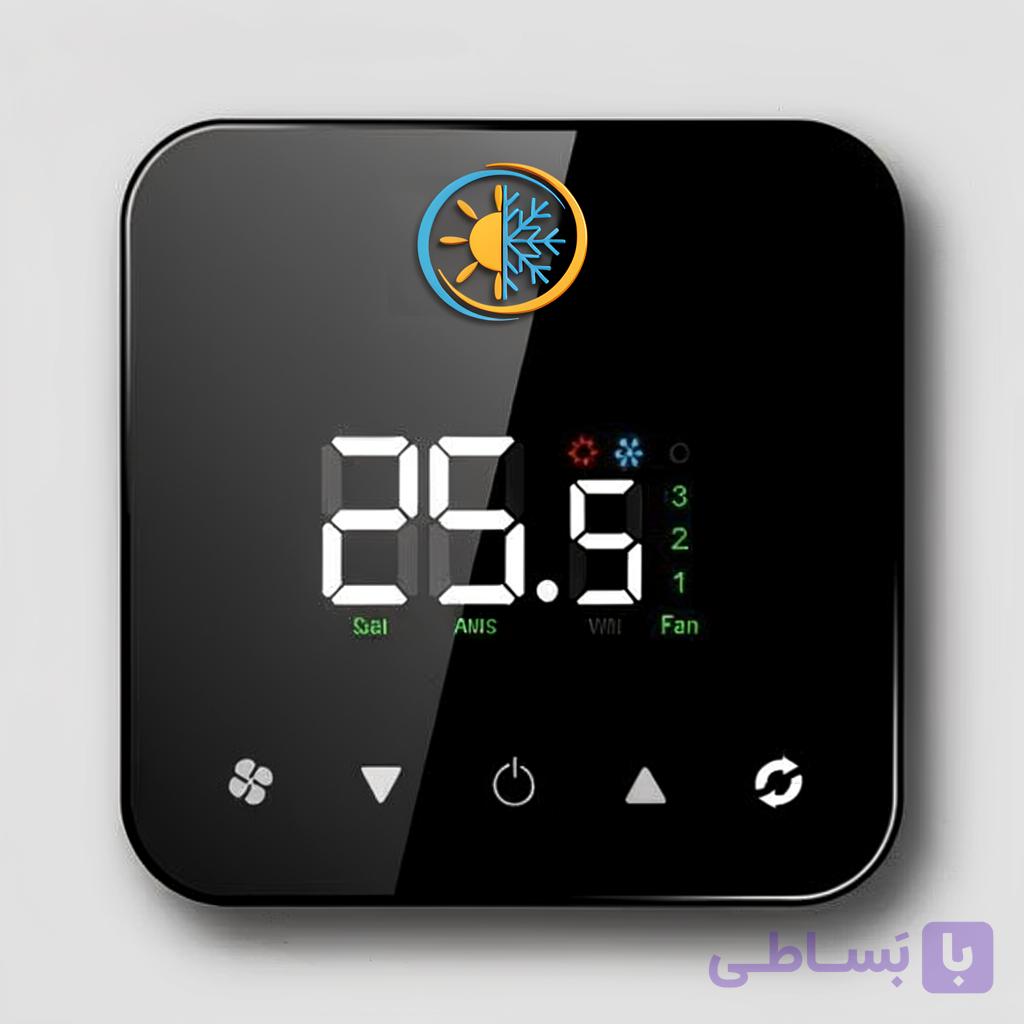 ترموستات داکت اسپلیت Cool max