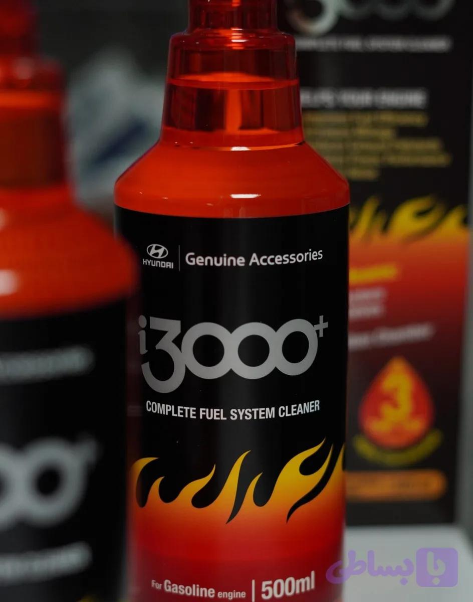 مکمل سوخت و انژکتورشوی هیوندای i3000 Plus اصلی 500 میلی‌لیتر