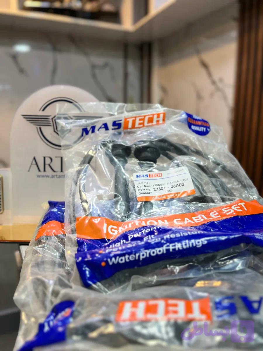 وایر شمع هیوندای ورنا ۱۶۰۰ کد 27501-26A00 برند MASTECH
