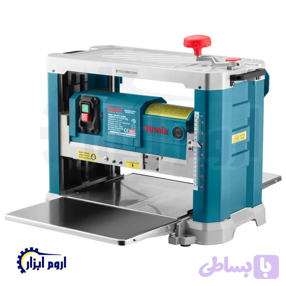 ماشین رنده گندگی 330 میلی رونیکس مدل 5633 — تصویر 1