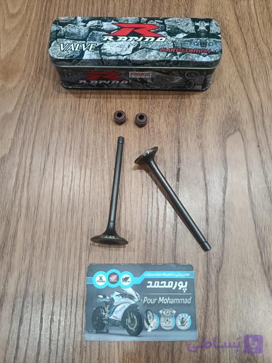 RAPIDO – سوپاپ دود و بنزین CDI-125 با کاسه نمد — تصویر 1