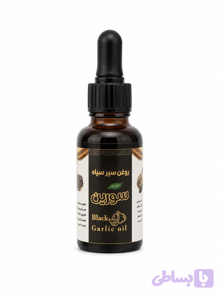 روغن سیر سیاه ۳۰ میلی‌لیتری تک راینا