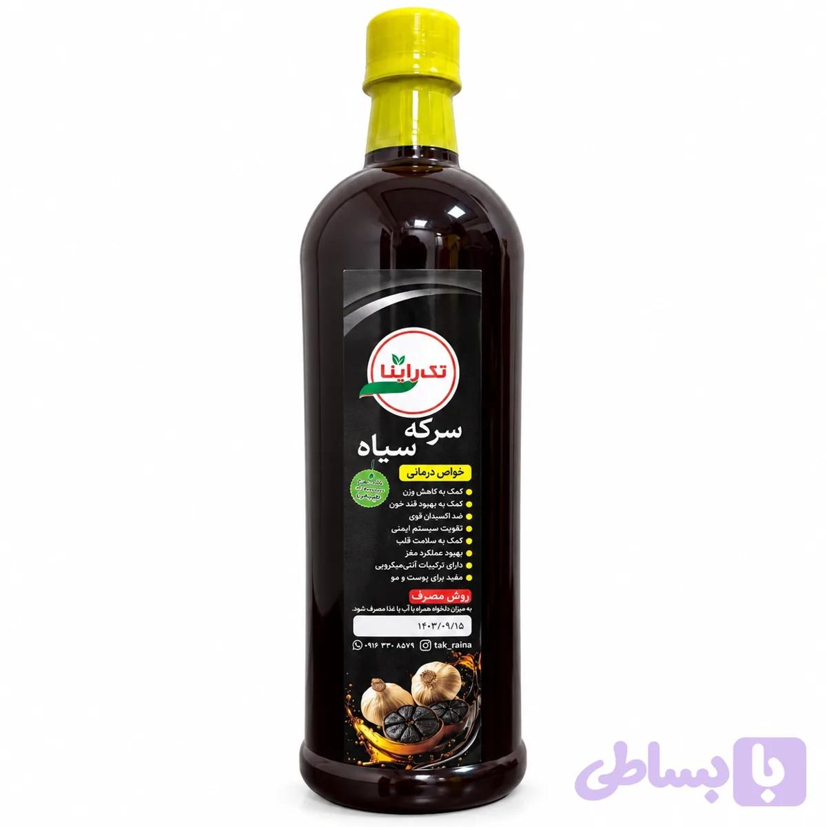 سرکه سیر سیاه ۱ لیتری تک راینا