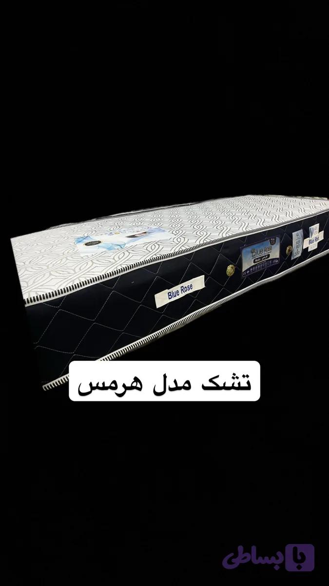 تشک خوشخواب هرمس ۷پلاس ۱۲۰*۲۰۰