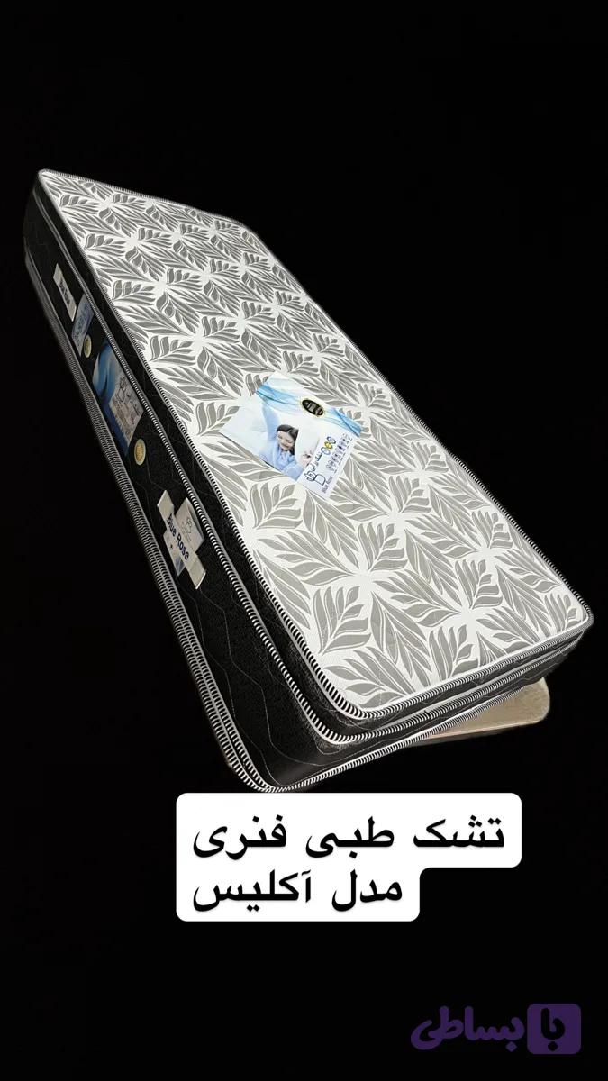 تشک خوشخواب آکلیس ۱۰ پلاس ۹۰*۲۰۰