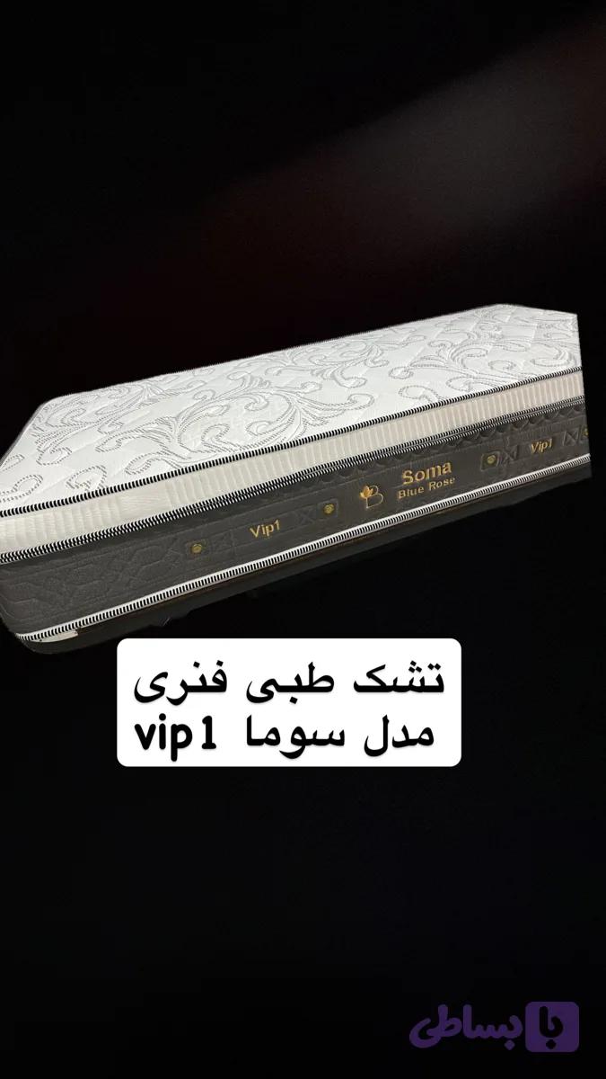 تشک خوشخواب سوما 140*200 vip 1