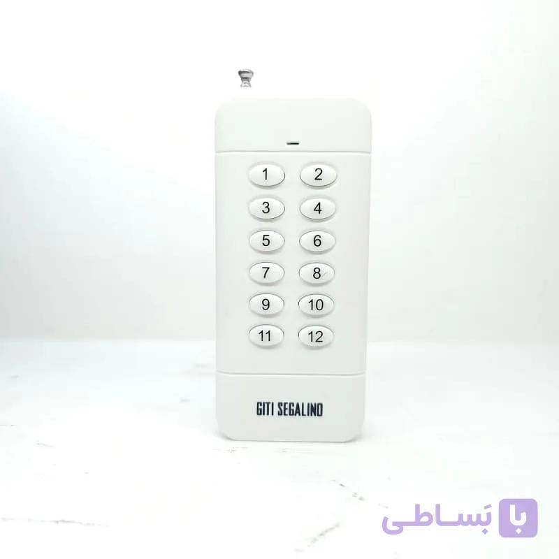 ریموت کنترل ۱۲ کانال مدل New-RF-433M