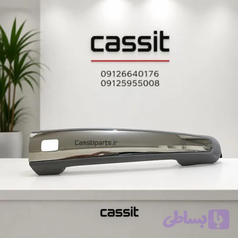 دستگیره بیرونی جلو راست S7 توربو