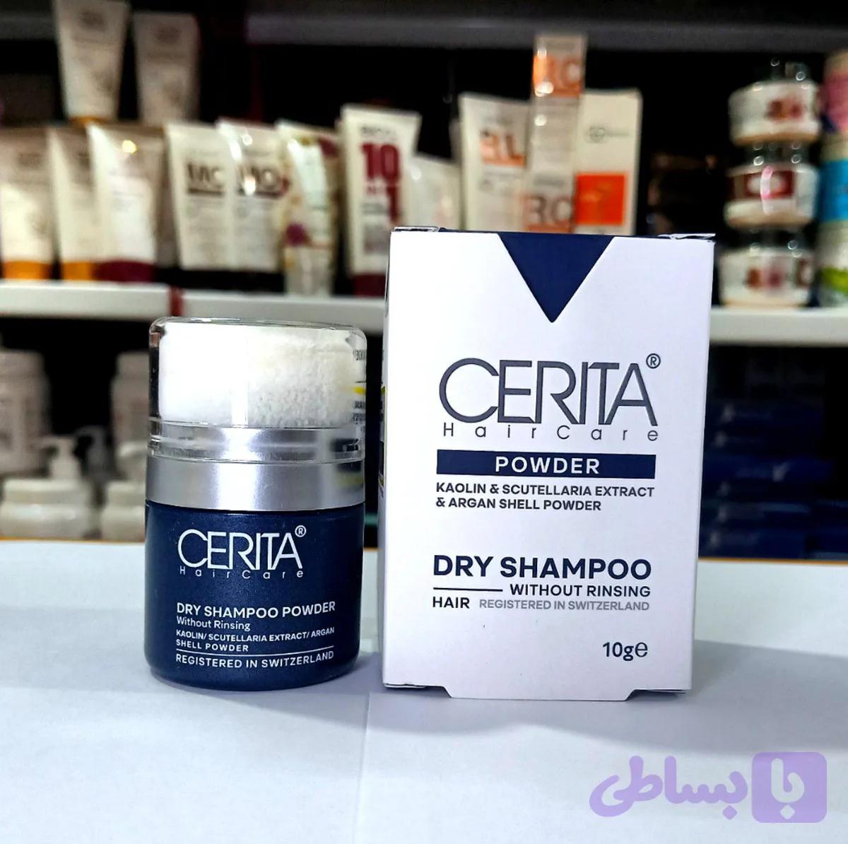 شامپو خشک پودری سریتا مناسب برای انواع مو 1۰ گرم Dry shampoo