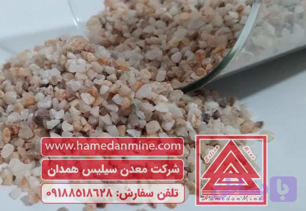 ماسه سیلیسی (سیلیکا سند) برای تصفیه آب — تصویر 1