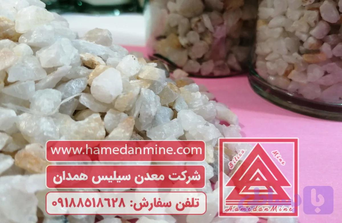سیلیس تصفیه آب با کیفیت صنعتی دانه بندی — تصویر 1