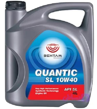 روغن موتور بهتام کوانتیک SL-10W40 – حجم 4 لیتر