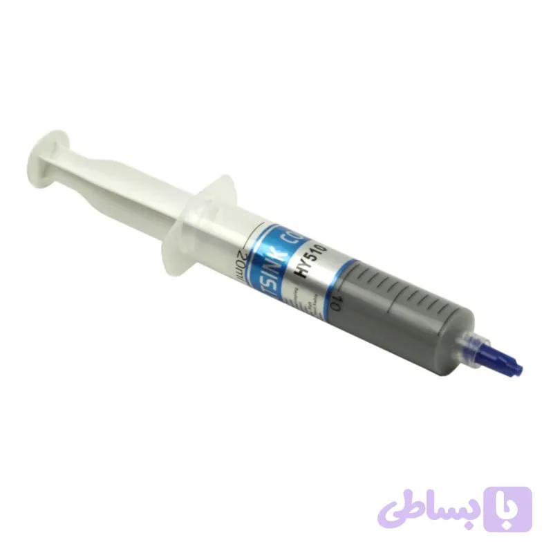 خمیر سیلیکون مدل HY510 سی گرمی