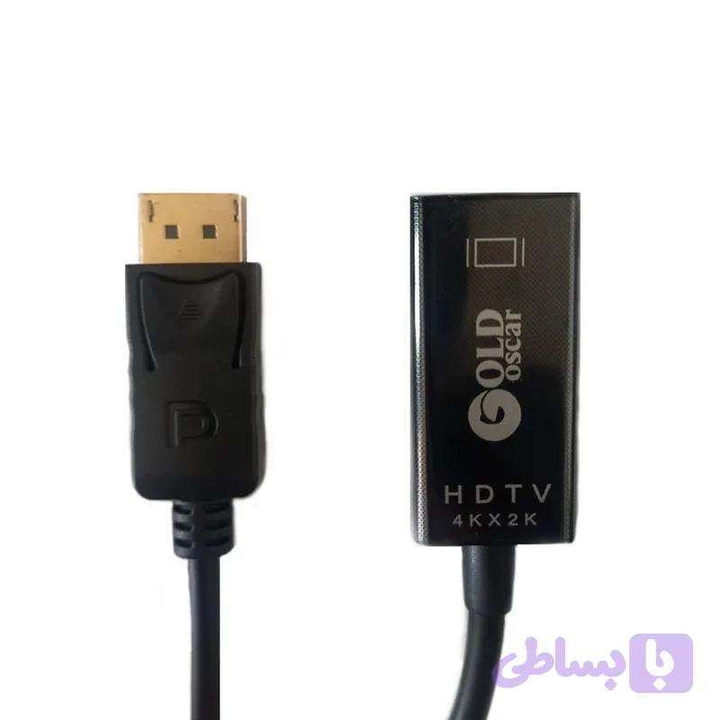 کابل تبدیل displayport به hdmi گلد اسکار — تصویر 1