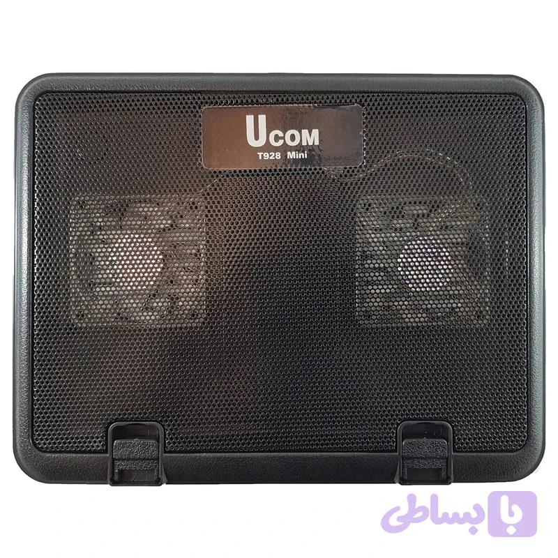پایه خنک کننده لپ تاپ یو کام مدل T928 Mini — تصویر 1