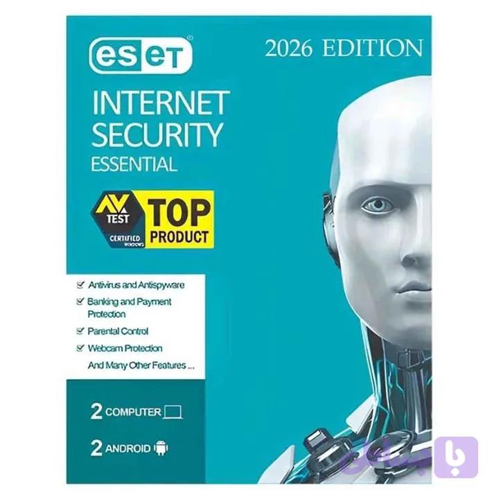 آنتی ویروس ESET یکساله دو کاربره ( 2026 )