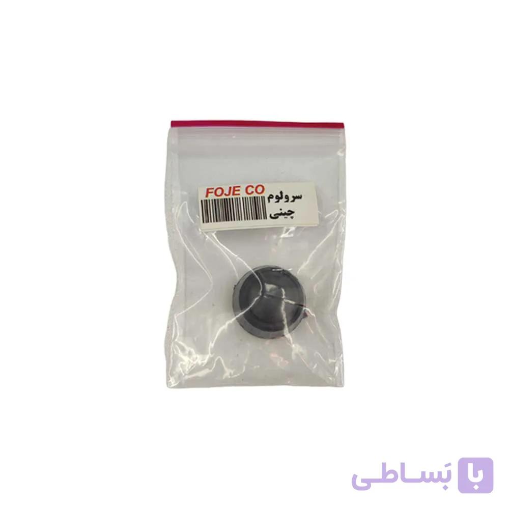 سر ولوم رادیو پخش چینی خودرو — تصویر 1