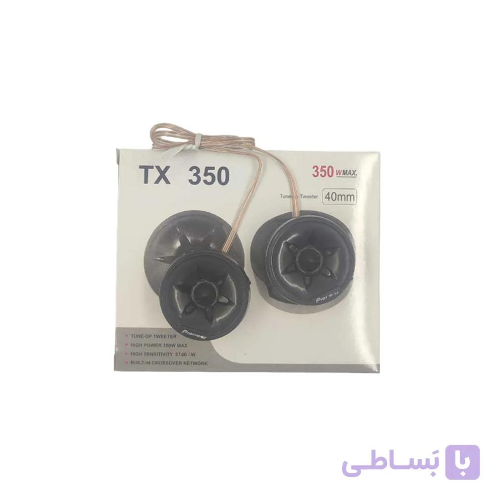 تیوتر سیستم صوتی خودرو مدل TX 350 — تصویر 1