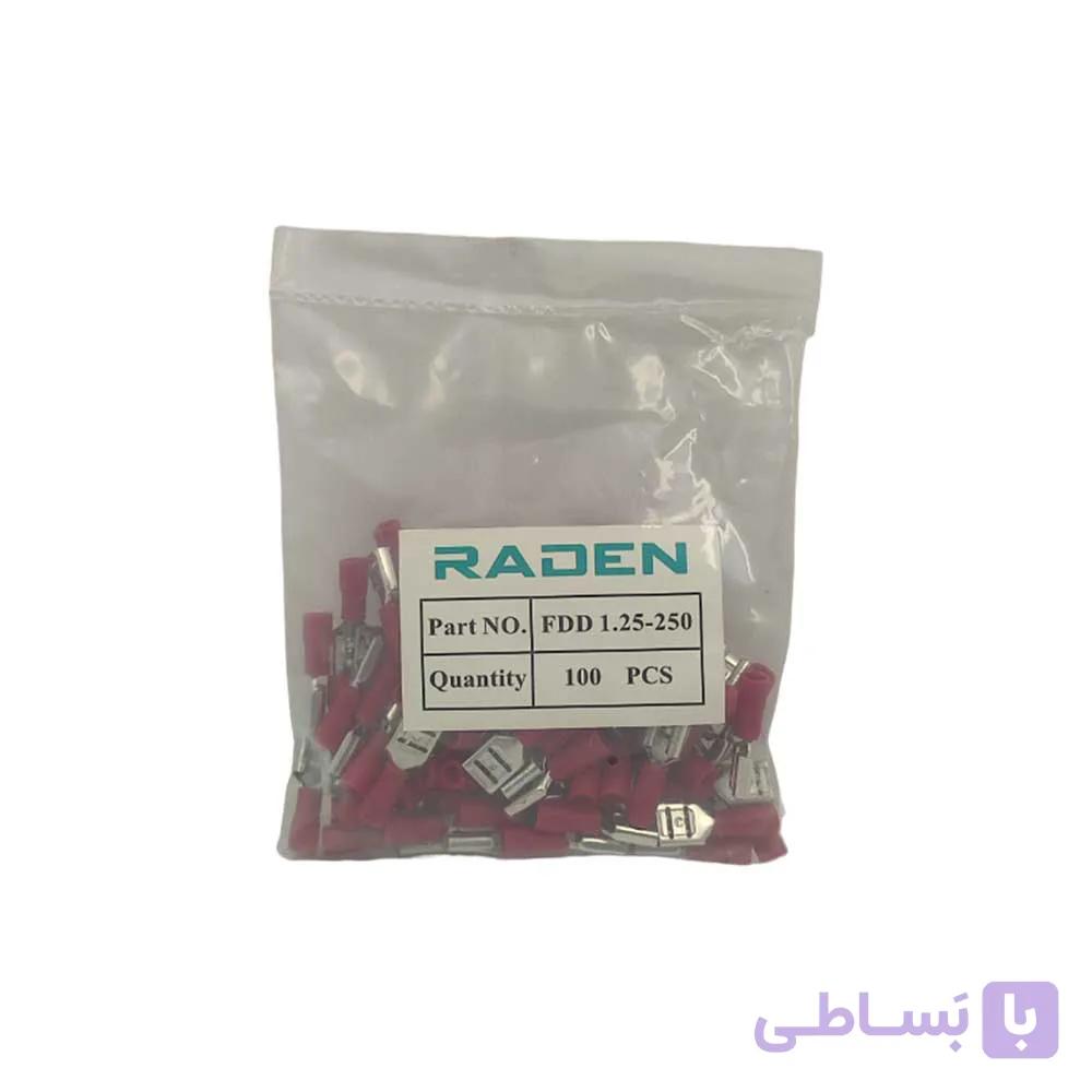 سرسیم بزرگ مسی روکش دار کولری مدل FDD1.25-250 — تصویر 1