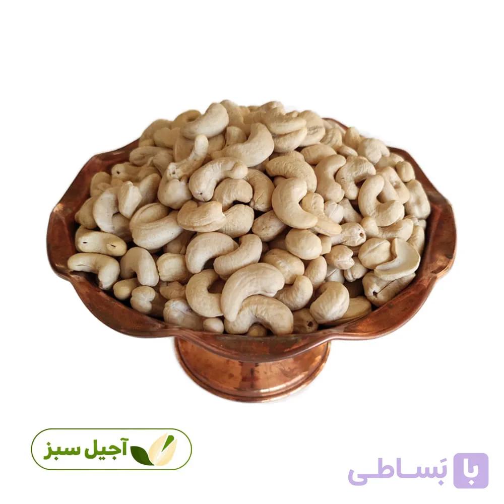 بادام هندی خام درجه یک — تصویر 1