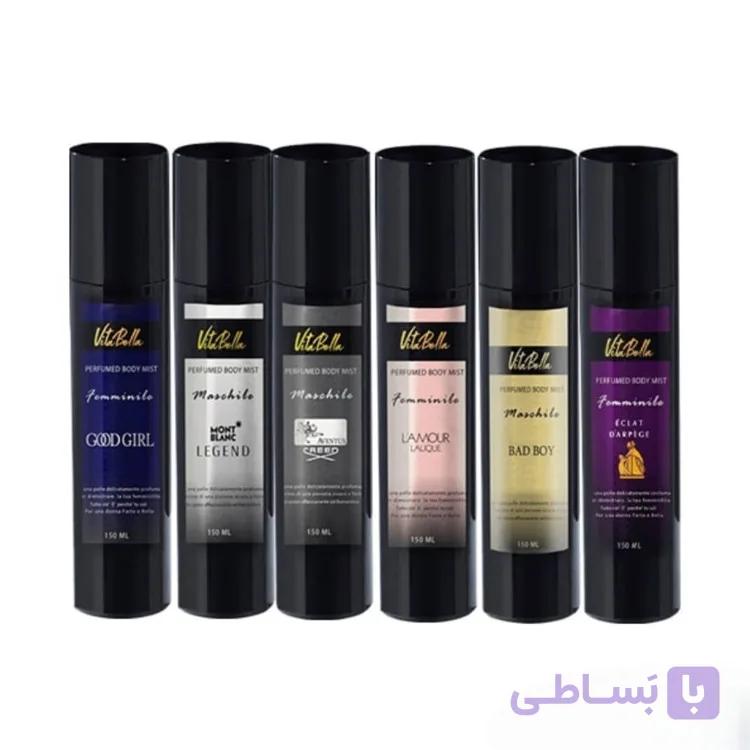بادی میست ویتابلا (۶ رایحه ی مردانه و زنانه)