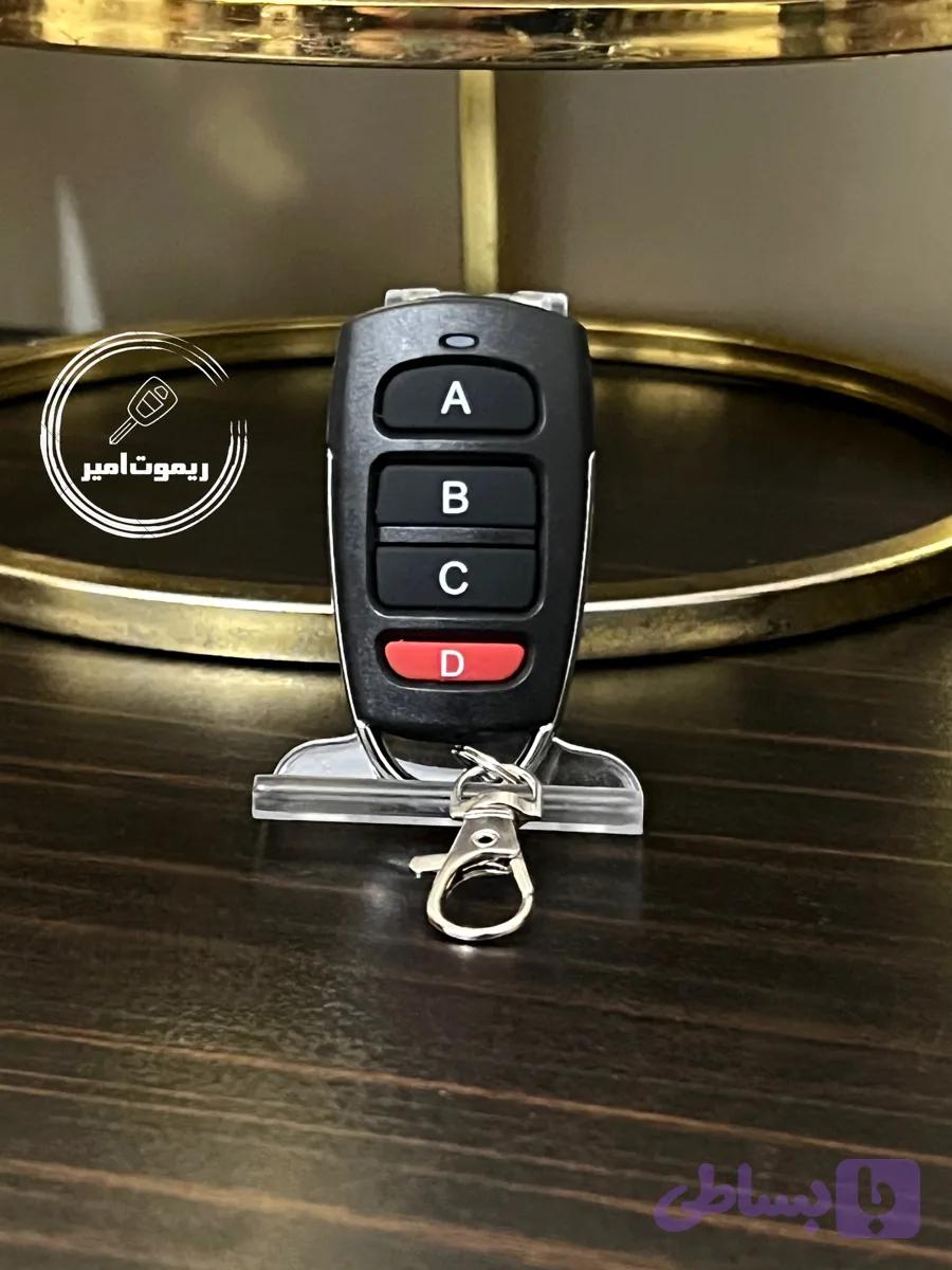 ریموت آزرایی ۴۳۳ بلوتوثی ((خارجی))