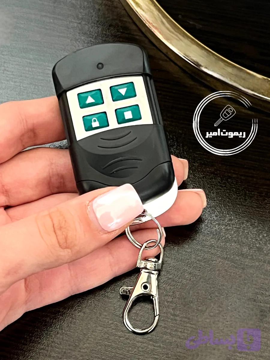 ریموت ۴۳۳ ((بلوتوثی)) طرح ساید