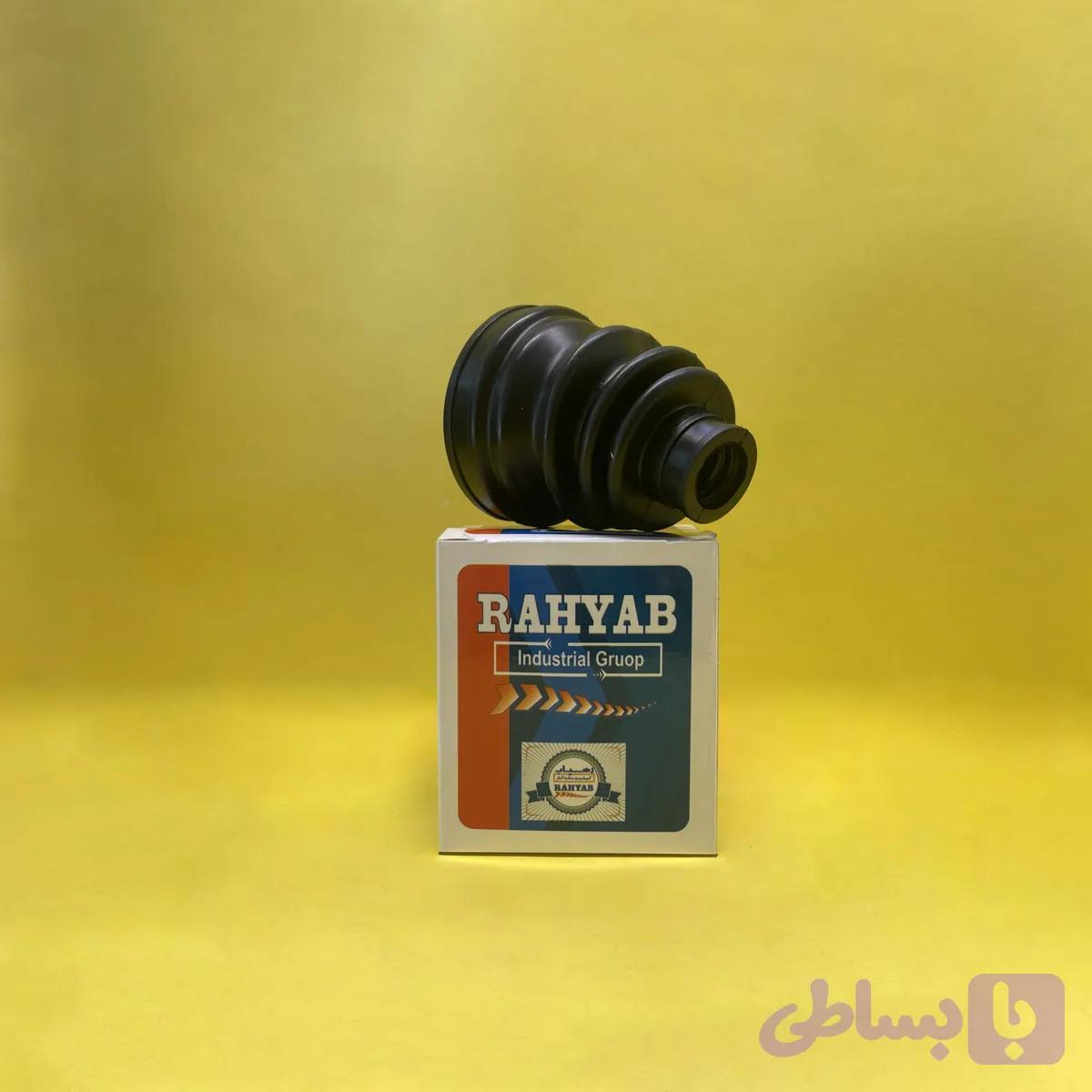 گردگیر پلوس خاردار رهیاب (405،پارس،سمند) — تصویر 1