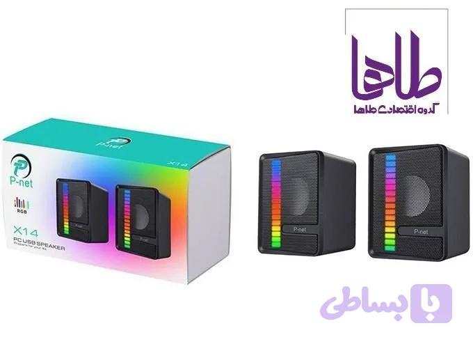 اسپیکر پی نت مدل X14 — تصویر 1