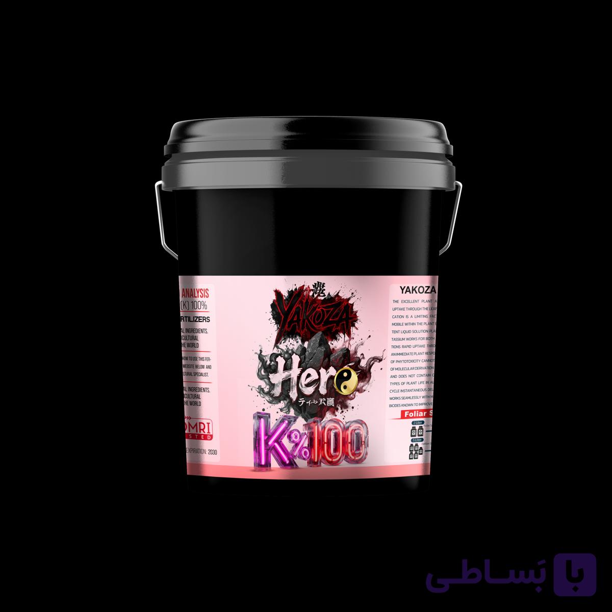 کود مایع پتاسیم یاکوزا – هیرو ، افزایش تناژ (تایید شده)