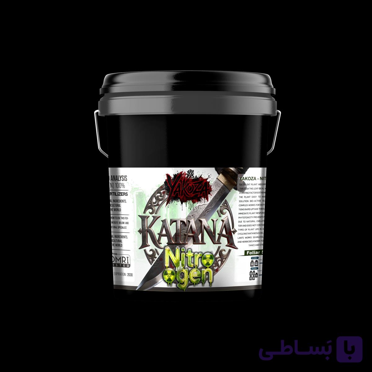 کود نیتروژن یاکوزا، کاتانا