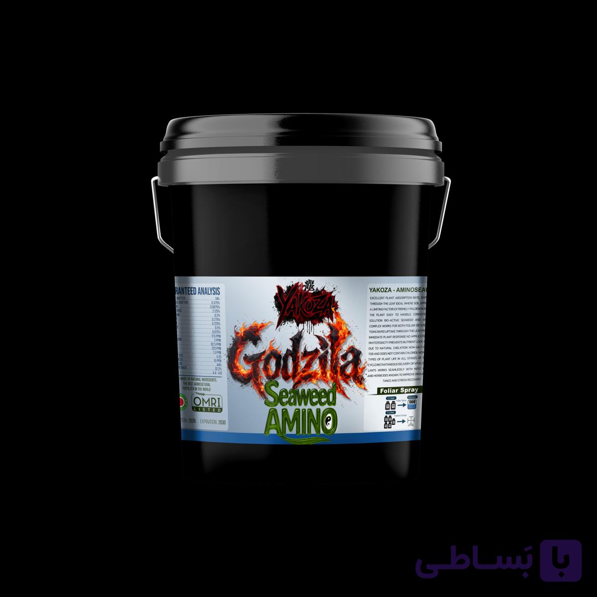 کود آمینو – جلبک یاکوزا، گودزیلا