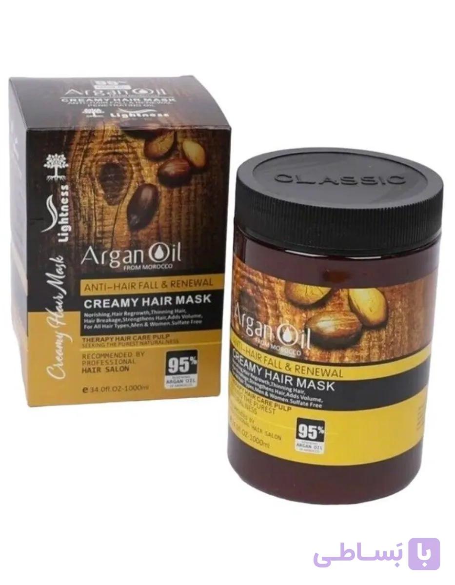 ماسک مو آرگان لایتنس اصل (Lightness Argan Oil Hair Mask) | آبرسان و ترمیم‌کننده موهای آسیب‌دیده