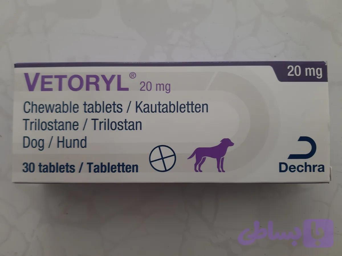 قرص وتوریل (تریلوستون) آلمانی 20 میلی گرم (کوشینگ سگ)ورق ده عددی