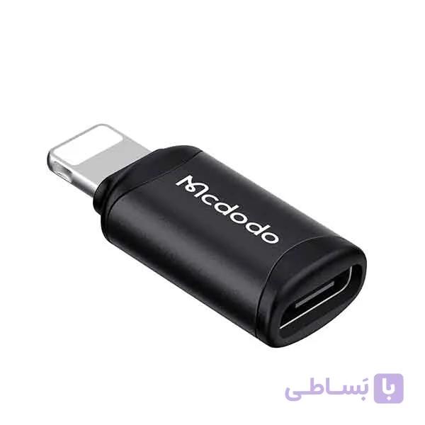 تبدیل تایپ سی به لایتنینگ مک دودو مدل OT-7680 — تصویر 1